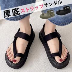 �t�V�� �T���_�� ���f�B�[�X ����T���_�� �A���N���x���g ���s ���W���[ �A�E�g�h�A(��������)^bo-910^ ��