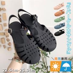 �t�V�� �T���_�� �O���J�T���_�� �O���J ���f�B�[�X �S�� �҂� ���o�[�T���_�� ���J���p[�X3]^bo-916^ ��