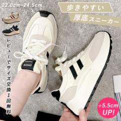 �t�V�� ����X�j�[�J�[ �_�b�h�V���[�Y �����₷�� �X�|�[�e�B �X�j�[�J�[ ���f�B�[�X(��������)^bo-937^ ��