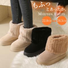 �t�V�� ���[�g���u�[�c ���f�B�[�X �V���[�Y �C �V���[�g�u�[�c �{�A �h�� �g���� �ۉ� �ɒg �H�~ ���� ^bo-947^ ��