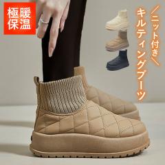 �t�V�� �C ���f�B�[�X �V���[�Y �L���e�B���O�u�[�c �X�m�[�u�[�c �~ �� �� ������� ���N�� �n�C�J�b�g �������� �ۉ� �؍��� �J�W���A