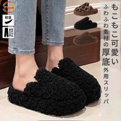 �t�V�� �C ���f�B�[�X �V���[�Y �T���_�� �{�A�T���_�� �H �~ �� ������� ���� �O�����p ���I�p�[�h �������� �ۉ� �������� ���킢��^b