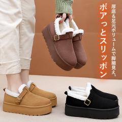 �t�V�� ���[�g���X���b�|�� �u�[�c ���f�B�[�X �������� ���N�� �T�{�V���[�Y �X���b�|�� ���� ���{�A �h�� �ۉ� �~�p ������� ���킢��