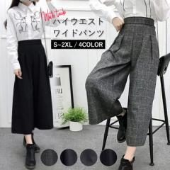 HV Chpc fB[X pc KE` EGXgS fB[X `FbN H ()[X3]^b355^