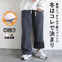 HV pc N fB[X upc R[fC C[W[pc 傫TCY ɒg [X3]^b381^ 