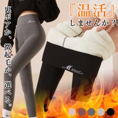 �t�V�� ���N�у��M���X ���f�B�[�X �������� ���N�� �{�A �p���c �{�g���X ���� �g�p�� �~[�X3]^b429^ ��