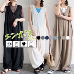 �t�V�� �T���y�b�g ����� ��W���K�[ ���R ���C�h�p���c ���b�t�� �����p�[�X ���f�B�[�X [�X3]^b450^ ��