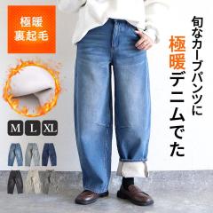 Something サムシング ELSA SEA13 SEA13 966)クラッシュライトブルー