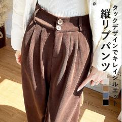 �t�V�� �{�g���X ���f�B�[�X �p���c ������ ���[���E�F�A �c���u ���N�� �ۉ� �g���� �H�~ [�X3]^b477^ ��