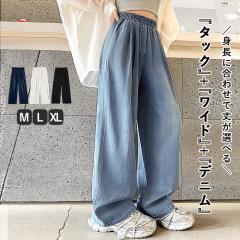 �t�V�� �{�g���X ���f�B�[�X ���C�h�p���c �^�b�N�� �t �� �� �� ������� �E�G�X�g�S�� �|�P�b�g�t �f�j���p���c ������� �傫���T�C�Y