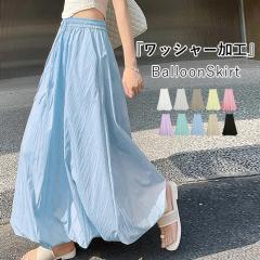 �t�V�� �{�g���X ���f�B�[�X �o���[���X�J�[�g �t �� �� �� ������� ���n ���S�� �E�G�X�g�S�� �|�P�b�g�t �����₷�� �������[�X3]^b4