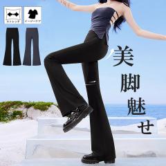 �t�V�� �p���c ���f�B�[�X �{�g���X �t���A�p���c ���M���X ���M�p�� �t���A���M���X �X�g���b�`�p���c ���K�p���c ���r[�X2]^b503^ ��