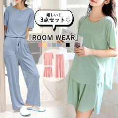 �t�V�� ���[���E�F�A ���f�B�[�X �㉺�Z�b�g 3�_�Z�b�g �Z�b�g�A�b�v ������ �t �� �� ���� ���n ������� �����O �V���[�g[�X3]^su087^ 