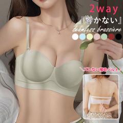 �m�����C���[ �u�� 2WAY �X�g���b�v �e�� 4�i�K�z�b�N �u���W���[ ���f�B�[�X[�X1.5]^i034^ ��