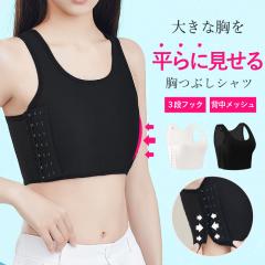 �H�V�� �C���i�[ ���f�B�[�X �i�x�V���c ���Ԃ��V���c ���炵 �t �� �� �� ������� �T�C�h�t�b�N �X�|�[�c �R�X�v��[��`�O1]^i041^ 