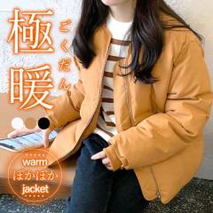 {13`^CZ[IHV _EWPbg ȃWPbg AE^[ fB[X jZbNX h g ()^jk149^