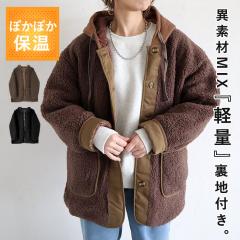 �t�V�� �{�A�W���P�b�g �A�E�^�[ ���f�B�[�X �W���P�b�g �ّf�� �L���e�B���O �h�� �y�� �~(��������)^jk197^ ��
