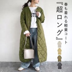 �t�V�� �A�E�^�[ ���f�B�[�X �W���P�b�g �L���e�B���O�R�[�g �����O ������� ^jk213^ ��