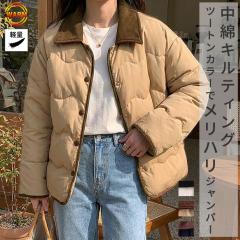 �t�V�� �A�E�^�[ ���f�B�[�X �R�[�g ���ȃW���P�b�g �~ �� �� �V���[�g�� �y�� �o�C�J���[ �؂�ւ��f�U�C�� �ۉ� ��������^jk221 ��