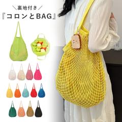 �t�V�� �G�R�o�b�O �R���p�N�g �o�b�O �g�[�g�o�b�O ���f�B�[�X �܂肽���� �}�C�o�b�O ��e�� �y�� ������� ���n �t �� �� �� [�X2]^ka