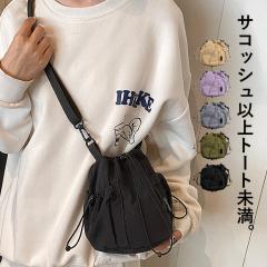 �t�V�� �� ���f�B�[�X �V�����_�[�o�b�O �t �� �� ������� �V���v�� �~�j�V�����_�[ ���|�� �΂ߊ|�� �В��V�����_�[ �В��o�b�O[�X1.5]