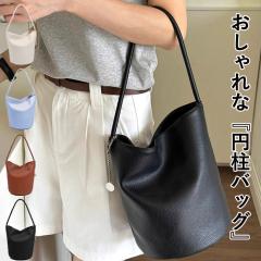 �t�V�� �o�b�O ���f�B�[�X �n���h�o�b�O �� �� �� ������� ���ꂢ�� �~���o�b�O pu���U�[ �X�g���b�v�t �y�� �y��[�X3]^ka-211^ ��