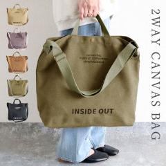 �t�V�� �� ���f�B�[�X �V�����_�[�o�b�O �L�����o�X�o�b�O 2WAY �� ������� �V���v�� ���|�� �΂ߊ|�� ��e�� ���S[�X3]^ka-213^ ��