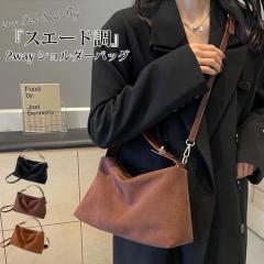 �t�V�� �V�����_�[�o�b�O �n���h�o�b�O 2way ���f�B�[�X �X�G�[�h �H �~ ������ �΂߂��� ���g�� ��[�X3]^ka-215^ ��