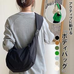 �t�V�� �V�����_�[�o�b�O ���f�B�[�X �J�W���A�� ������� ���킢�� �΂߂��� �N���X�{�f�B �i�C���� �y��[�X3]^ka-219^ ��