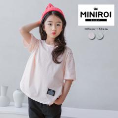 韓国子供服 Tシャツ 女の子 ボーダー カジュアル 可愛い 半袖tシャツ コットン100％ miniroi ミニロイ[郵2]^ad-700^