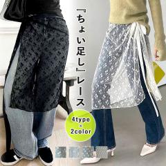 �t�V�� �{�g���X ���f�B�[�X ���b�v�X�J�[�g �����X�J�[�g �t �� �� �� ������� �V�A�[ ������ �V�[�X���[ �����[�X �h�J �ԕ� �h�b�g 