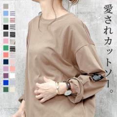 {13`^CZ[IHV  fB[X  n  Jbg\[ gbvX ()[X1.5]^t570^