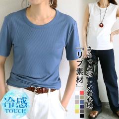 仮面ライダー　広島東洋カープ　コラボTシャツ　サイズＸＬ 広島東洋カープ×仮面ライダー Tシャツ スラィリー 集合 V3