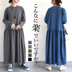 �t�V�� �����s�[�X �����O �؂�ւ� ���� �t���A �{�����[���X�J�[�g ���f�B�[�X [�X3]^w699-1^ ��