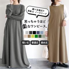 �t�V�� �����s�[�X �G���{�X �ʉ� �m�[�X���[�u ���f�B�[�X �����O �}�L�V�� [�X3]^w700^ ��