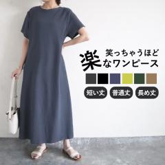 �t�V�� �����s�[�X A���C�� �����s ���� ���f�B�[�X �G���{�X �����O �}�L�V�� [�X3]^w700^ ��