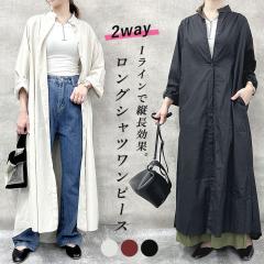 �t�V�� �����s�[�X �����O �V���c�����s �m�[�J���[ ������� �̌^�J�o�[ �H�D�� ���f�B�[�X [�X3]^w703^ ��