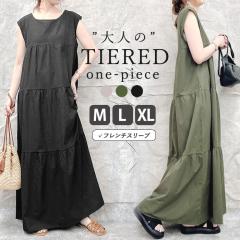 �t�V�� �����s�[�X ���f�B�[�X �m�[�X���[�u ���l�����C�N�����s�[�X �����O �}�L�V �ȍ� �� [�X3]^w708^ ��