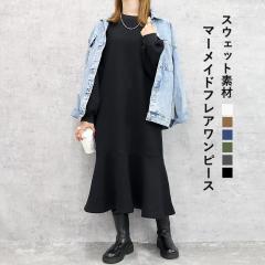 �t�V�� �����s�[�X ���f�B�[�X 2WAY �X�E�F�b�g �}�[���C�h�����s�[�X ������� ���N�� �H�~(��������)^w716^ ��