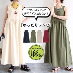 �t�V�� �����s�[�X ���f�B�[�X �m�[�X���[�u V�l�b�N �t���A �����O�����s �����O ���� ���l���� ���n �̌^�J�o�[ ������� �t �� �� �� 