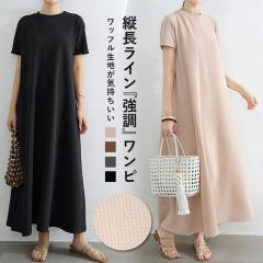 �t�V�� �����s�[�X ���f�B�[�X ���� �t���A �����O�����s �����O �G���{�X ���n ���[���E�F�A �傫���T�C�Y ������� ������� �t �� �� 