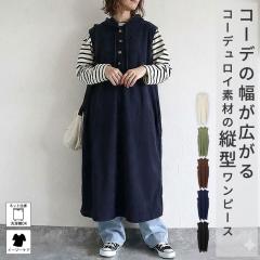 �t�V�� �����s�[�X ���f�B�[�X �R�[�f�����C �H �~ �� �� �t�[�h�t �m�[�X���[�u �d�˒� �~�h���� �����T�C�Y ������� �i�`������ �J�W