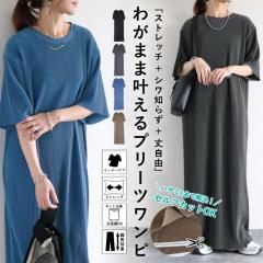 �t�V�� �����s�[�X ���f�B�[�X �v���[�c �����O ���� �Z���t�J�b�g ���r���� �� �t �� �H ������� ���킢�� [�X3]^w730^ ��