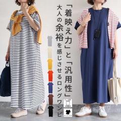 �t�V�� �����s�[�X ���f�B�[�X �� �� �� ���n �{�[�_�[ ������� ���� I���C�� �����O�� �}�L�V�� �̌^�J�o�[ ��100��[�X2]^w731^