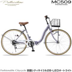 150店舗突破感謝祭！ポイント7％】フィッツプラス 26インチ 変速無し