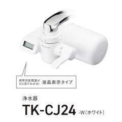 EIZO(エイゾー) EX5 ColorEdge用 キャリブレーションセンサーの通販は