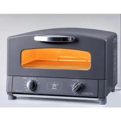 【長期保証付】アラジン CAT-GS13C(ダークグレイ) オーブントースター1270W