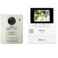 パナソニック VL-WD623 テレビドアホン用 ワイヤレスモニター子機