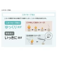 代引き不可商品】バイオフューチャー セルフェンス 1m×φ18cm