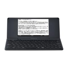 キングジム(KING JIM) DM250 デジタルメモ「ポメラ」の通販はau PAY 